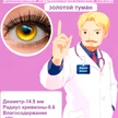 7dbb72d8-06f9-4351-b253-c09b45b139e9-характеристики.png
