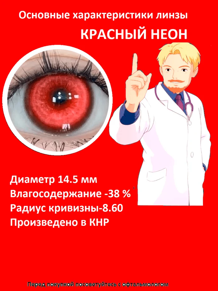 1f75b50f-671d-4121-b094-a2fdcc432f70-син.png