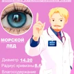 5995cb0a-0111-4362-bad2-4b258d58618e-характеристики.png