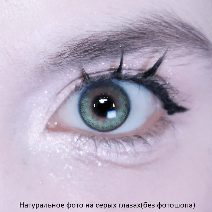 45270039-3093-433f-a21c-9bd0abcd3fcb-широк-кор.png