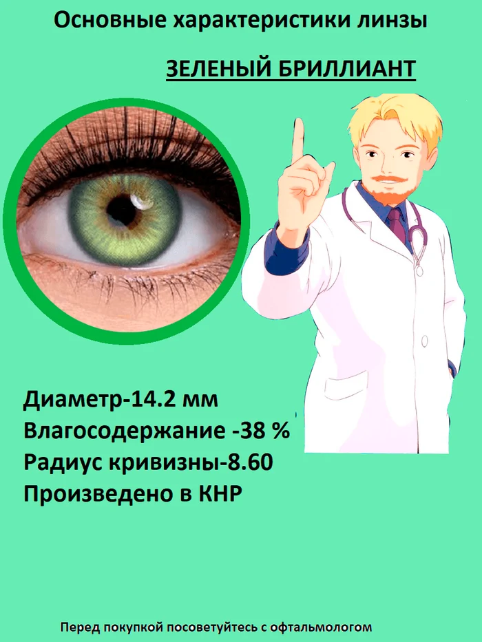 4b0fec7b-efb9-4522-8a5f-b82982b18f24-син.png
