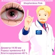 3e80d50c-4490-41a1-98eb-c5a12c61e98e-характеристики.png