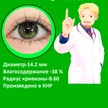 40e53c52-be21-4bdc-93c5-829813e099d3-син.png