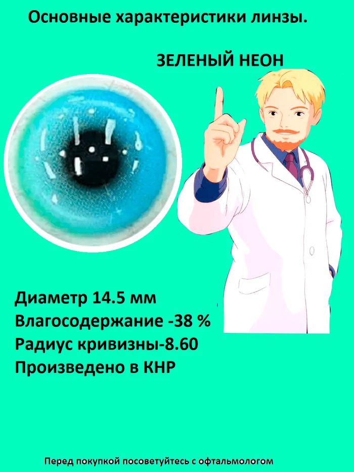 3df3076d-ae05-477a-b638-2392c49bdf0b-син.png