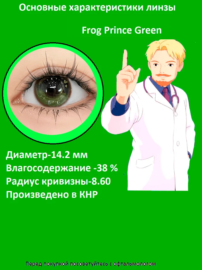 40e53c52-be21-4bdc-93c5-829813e099d3-син.png