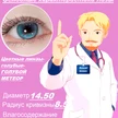 9602a9d2-aed1-4de2-a13c-1f3dd2d5a0ad-характеристики.png