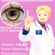 c372c7fb-df72-4a92-9a0c-13105e19bb82-характеристики.png
