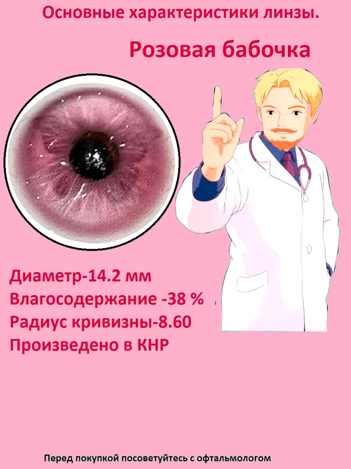 40ec2463-455d-4106-9135-973078eef41d-син.png