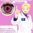 99121e8b-ec71-447e-87f9-06dcf9aab8c6-характеристики.png