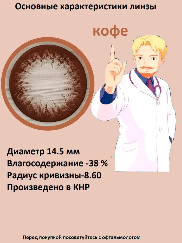 35bffc6e-32b4-4c3f-b0a6-d1fcc7273120-син.png