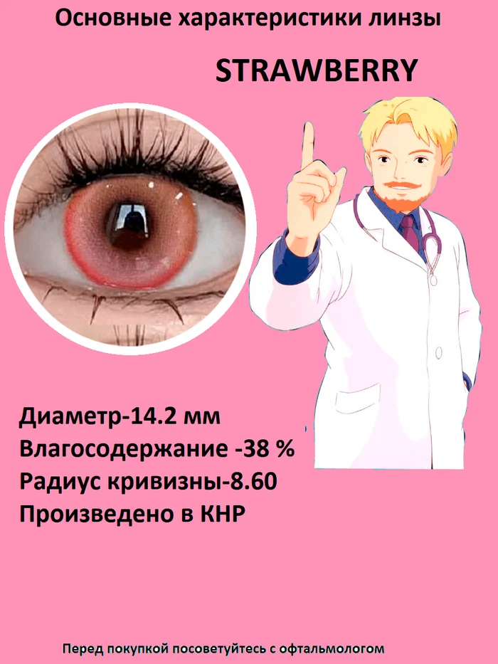 f6d9ae88-db09-49a0-9609-548bf04355b3-син.png