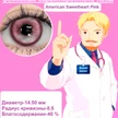 f0aa88a3-68ce-4f61-bc7d-a874c6cbb975-характеристики.png