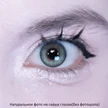 45270039-3093-433f-a21c-9bd0abcd3fcb-широк-кор.png