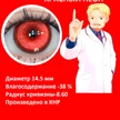 1f75b50f-671d-4121-b094-a2fdcc432f70-син.png