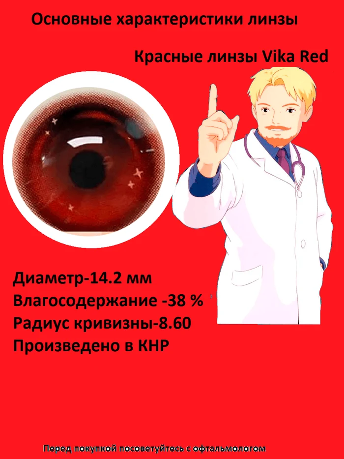 e457a946-a9e9-4536-bc9a-efa467a09a72-син.png