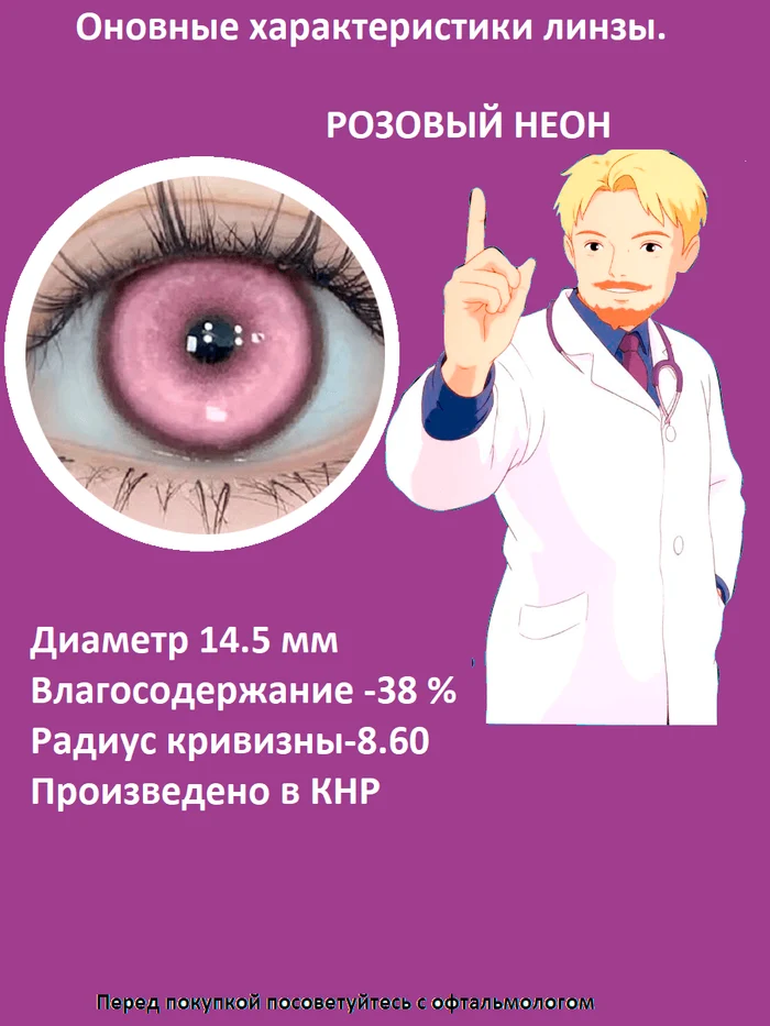9cf8ae93-f10e-4a3e-ba9c-e2d362f2a11f-син.png