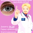 cccbd571-ba09-41d9-9a43-97740a430a46-характеристики.png