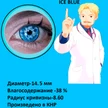 46cedce5-aec6-4555-986f-64818b03a46d-кс.30хар_.png