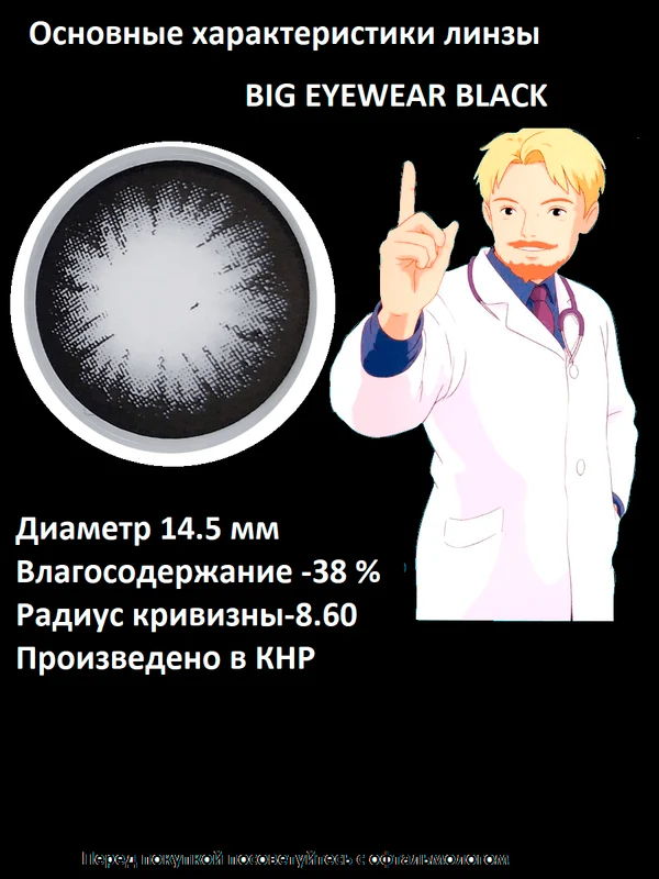 481f6f68-ece3-466b-b2dd-dc8c1d0f9661-син.png
