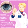 f3347401-1e95-4fa3-a4bf-976d8cabc013-характеристики.png