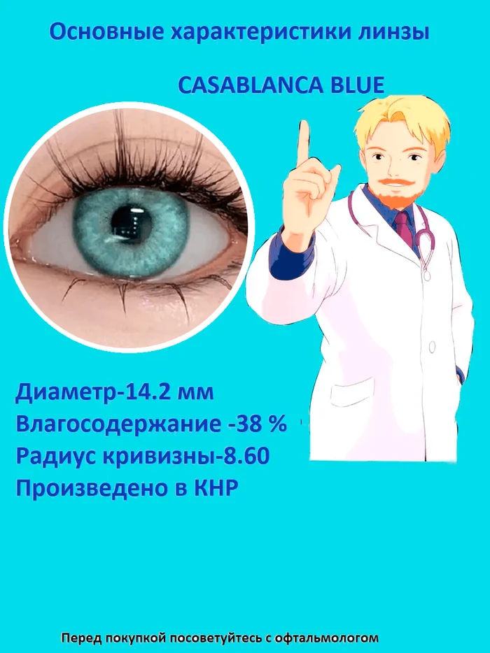 9328536b-74e3-4d96-b9d6-0fbd7ac63005-син.png