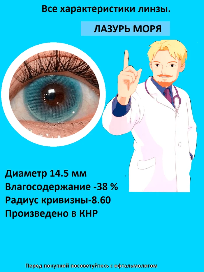 e452cc4a-0df7-4a7a-be8c-869acc3972b9-син.png
